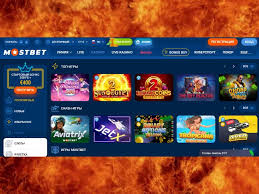 Mostbet Değerlendirmesi 2026 - Futbol Oranları, Teşvikler ve Canlı Bahis